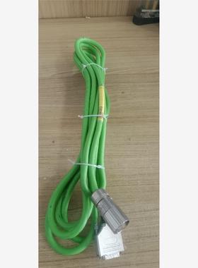 拆机UNIC NTEC连接线议价