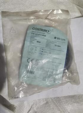 CONTRINEX科瑞传感器DW-AS-613库存现货正品 10