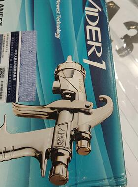 日本原装进口的阿耐斯特岩田，WIDER1-15H2G喷枪，喷