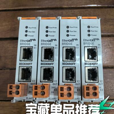 倍福EL6692EtherCAT桥接
