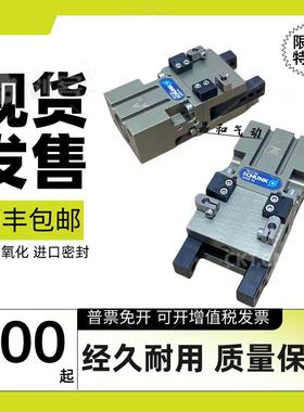 SCHUNK德国雄克夹爪气缸GWB 34 44 54 64 0307135 0307136 307138