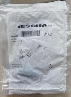 ESCHA艾查8004832 M8四芯公插头库存现货正品30元/