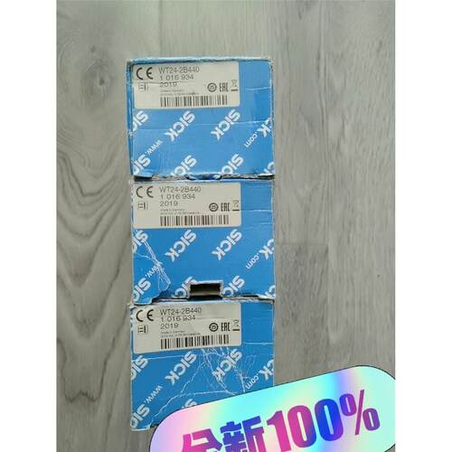 SICK西克WT24-2B0，漫反