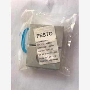 0329议价 原件LNZG FESTO耳轴支架安装