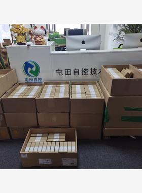 英国MTL-库存现货全新安全栅隔离器MTL5531现货秒发   售后无忧