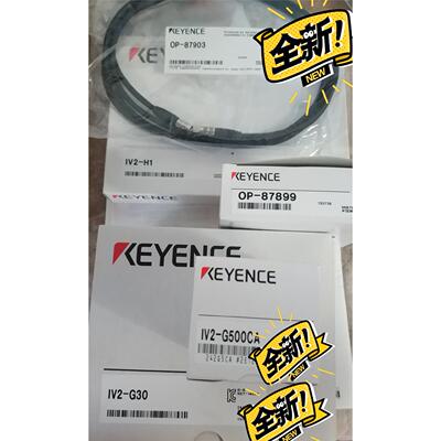 基恩士图像传感器IV2-G50