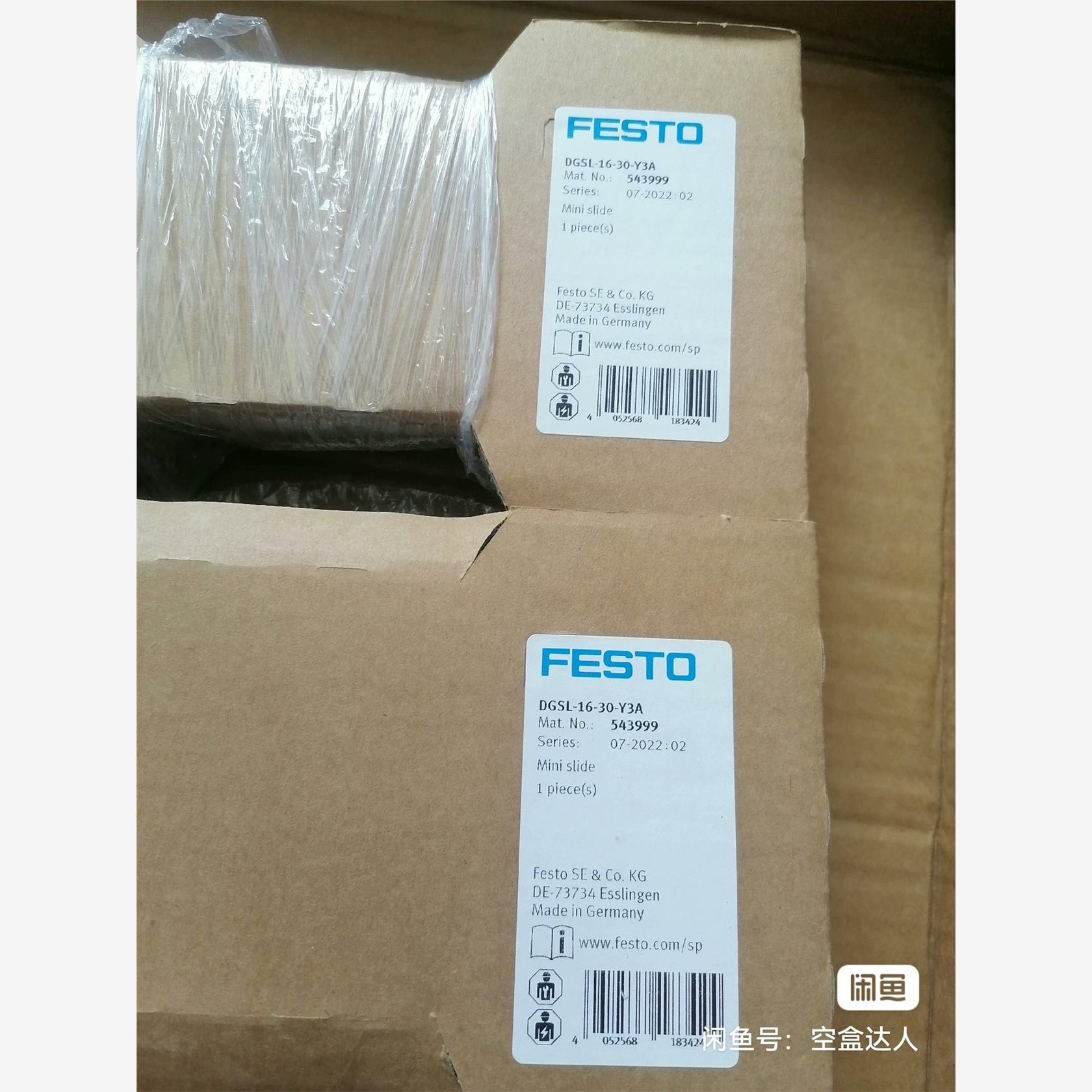 费斯托 滑台气缸，DGSL-16-30-Y3A费斯托气缸 价议价