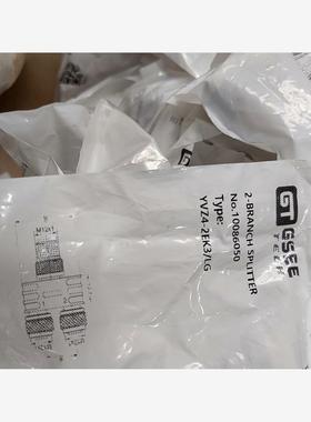 GSEE吉诺10086050 YVZ4-2EK3/LG库存现货正议价