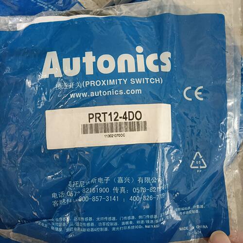 国产奥托尼克斯PRT12-4DO
