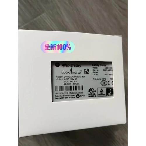 #继电器到货全新原装AB罗