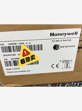 Honeywell霍尼韦尔1902GSR-2USB-5-A无议价