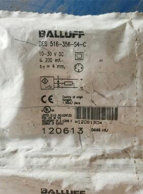 BALLUFF/巴鲁夫进口库存现货 BES01H6电感式传感器B议价