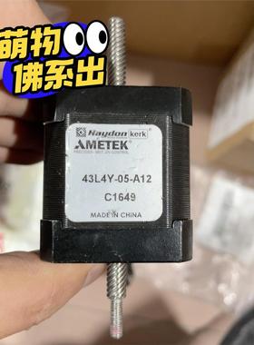 AMETEK步进电机 43L4Y-05-A12. C1649