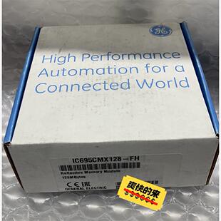 FH议价 IC695CMS128 模块