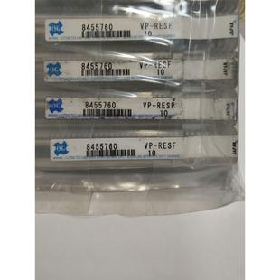 型号VP 日本OSG 料号8455760 进口 欧士基原装