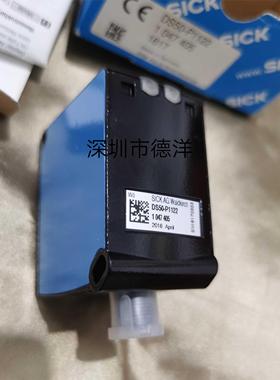 SICK德國激光测距传感器DS50-P1122 1047405全新 進口現貨议价