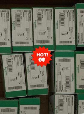 施耐德m580模块，bmxami0410，bmxami081议价