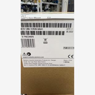 全新未拆封库存现货 西门子6ES7 288 1CR20 0AA1