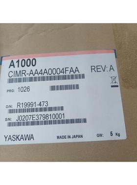 【出】安川A1000变频器CIMR-AA4A0004FAA