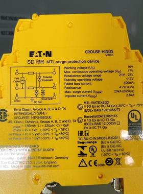 英国MTL安全栅-全新浪涌保护器MTL-SD16R 现货多多 售后无忧