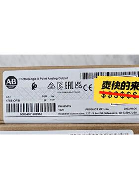 1756-OF8I 全新原装现货 标价