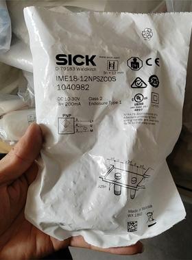 西克接近开关，IME18-12NPSZCOS,全新未拆封，一议价