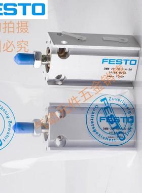 FESTO气缸DMM/DMML-10-5-10-15-16-20-25-30-32-40-50-P-A-S2
