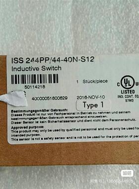 全新原装进口劳易测ISS 244PP/44-40N-S12假
