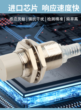 接近开关E2E-X5ME1-Z X3D1-N X10MF1 X14MD1 X1R5E1 X1C1 X18MY1