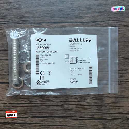 全新原装正品巴鲁夫BES
