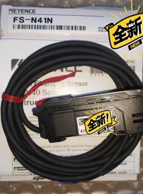 基恩士KEYENCE放大器 FS-N41N,全新原装正品，未