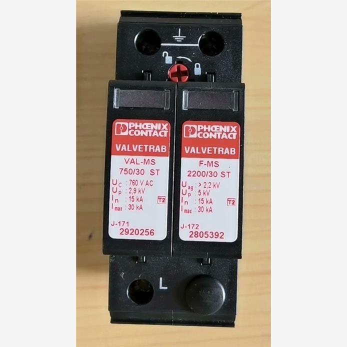 菲尼克斯防雷模块VAL-MS 750/30ST 292025议价