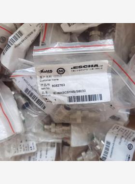 ESCHA艾查链接器8082763四芯公头IE-WASCSY议价