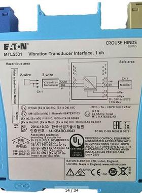 英国MTL-库存现货全新安全栅隔离器MTL5531现货秒发   售后无忧