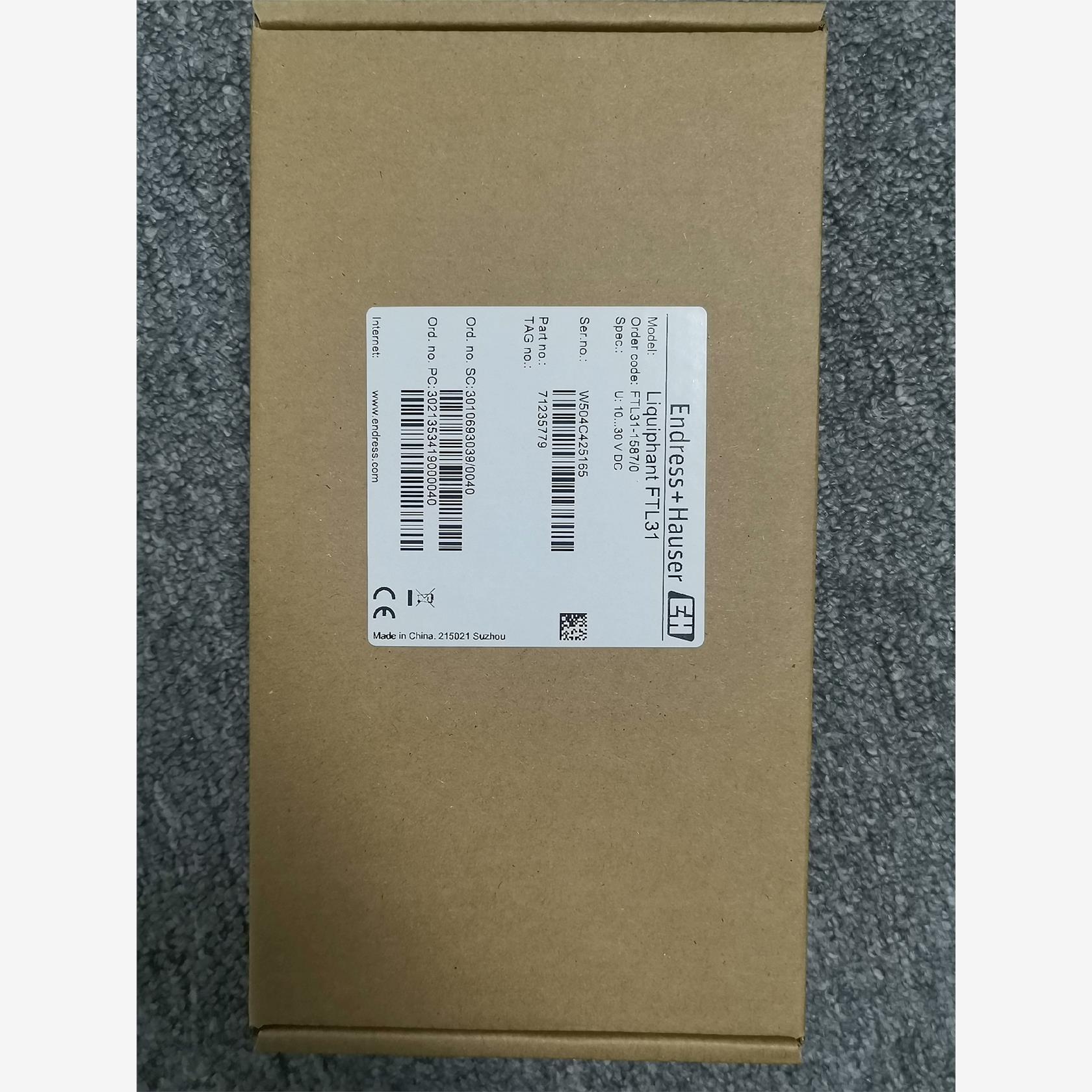 E+H 音叉开关FTL31-1587/0，恩德斯豪斯音叉液位