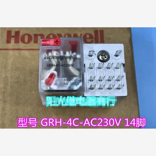 GRH-4C-AC230V 全新库存现货霍尼韦尔中间继电器 14