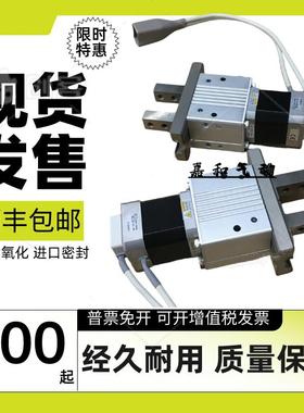 电动夹爪电缸LEHZ 10 LK2 K2-4/6/10/14/22/30 A B C-S16N1 S56N1