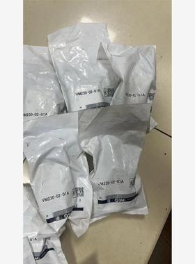 全新库存现货VM131-01-01A  数量20个单价 35