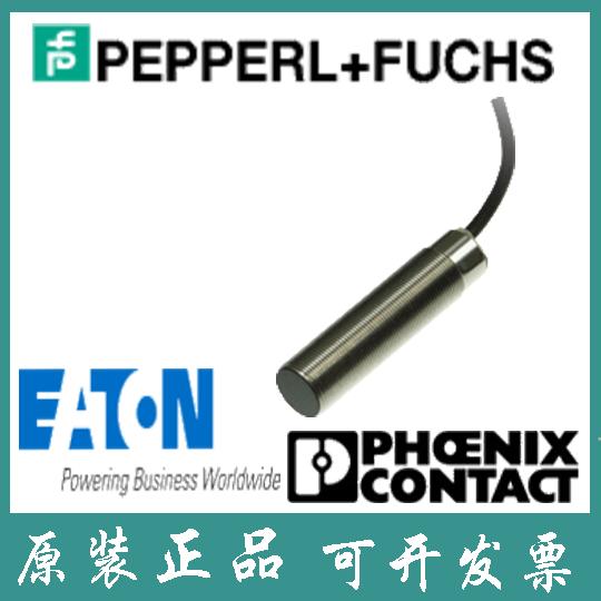 倍加福库存现货全新正品CBB8-18GS75-E0电容式传感器现货