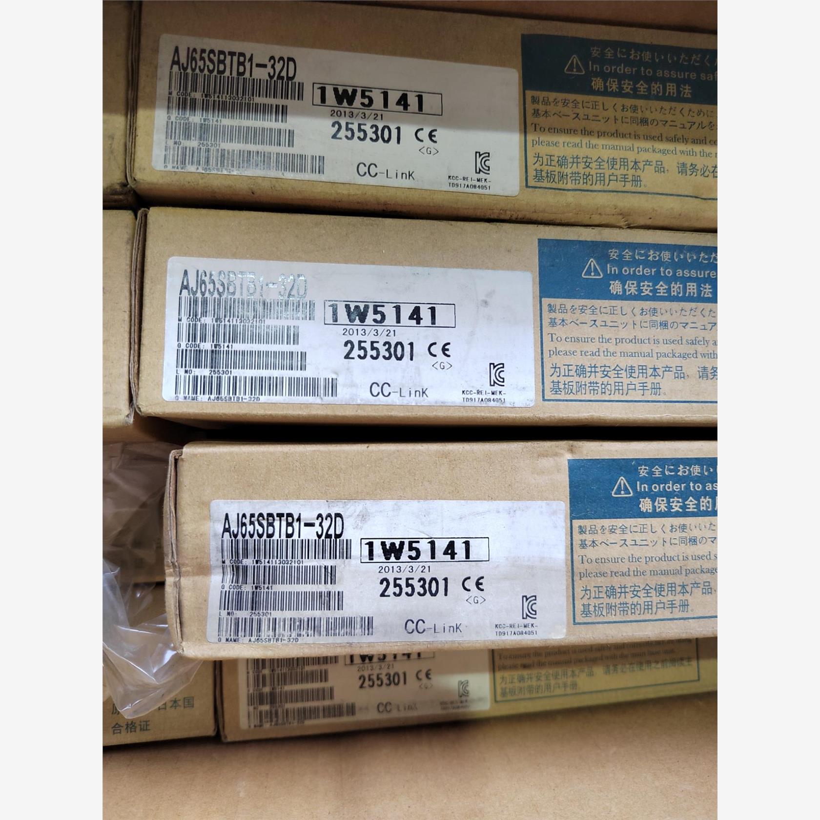 三菱总线模块AJ65SBTB1-32D 255301库存现货正品