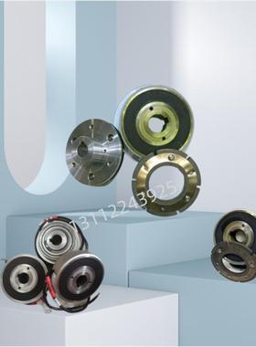 EMCO LENZE伦茨折页机配件14.105.08.10离合器线圈转子15Nm 24v