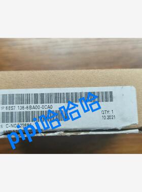 西门子6ES7 136-6BA00-0CA0 安全输入模块，议价