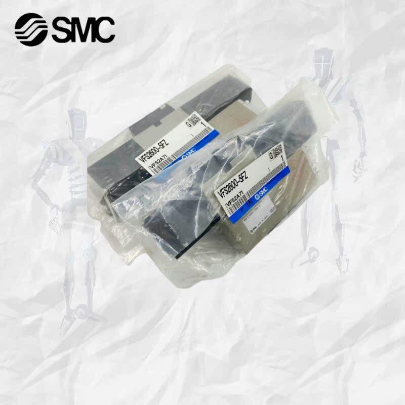 VFS2100-5FZ/VFS2200-5FZ/VFS2300-5FZ VFS2110-5DZ库存现货SMC电