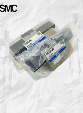 VFS2100-5FZ/VFS2200-5FZ/VFS2300-5FZ VFS2110-5DZ库存现货SMC电