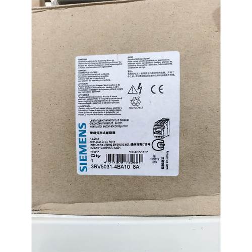 SIEMENS/西门子塑料外壳