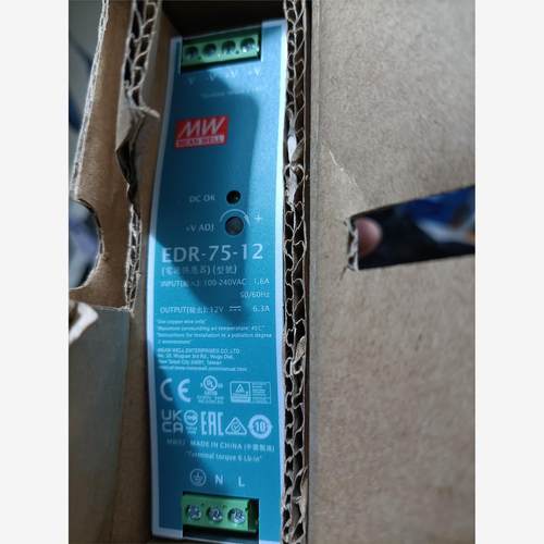 EDR-75-12明纬电源 保证全新正品。带包装。议价