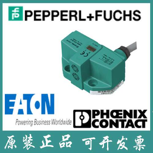 倍加福全新进口电感式传感器 NBN3-F31-E8-K现货多多 技术支持