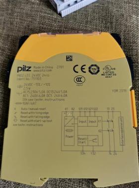 PLIZ皮尔兹安全继电器PNOZ S3,751103,功能正