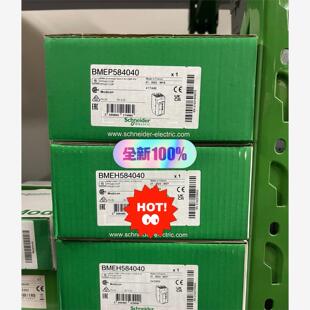 原厂质保 保内全新 Sch议价 库存现货原厂包装 bmep584040