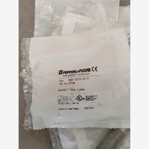 P+F倍加福电容CBB8-18GS75-E2-V1 货号23议价